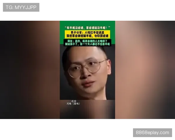 卢玉菲训练完直接啃鸡腿？这自律人设有点扛不住啊