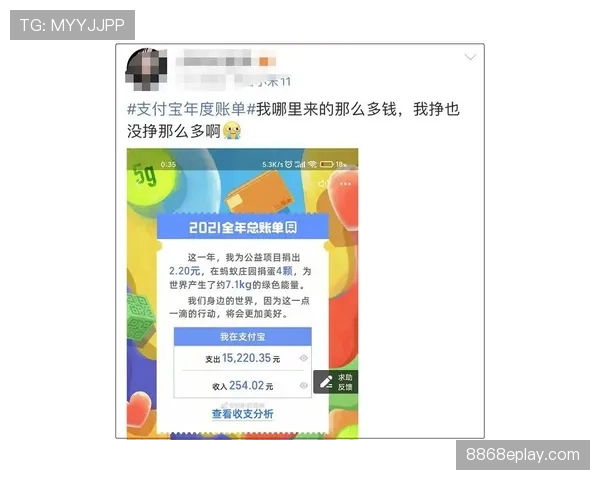 徐嘉余训练完直接去奢侈品店刷卡，这自律和花钱方式也太割裂了